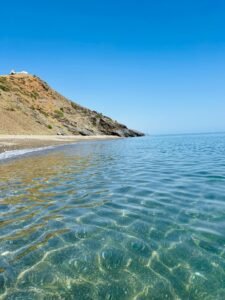 Amtar Beach
